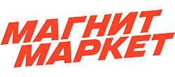Магнит Маркет